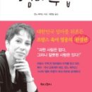 더로랑컴퍼니 이미지