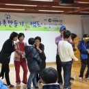 힐링(춤)동작테라피 이미지