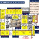 벤처타워 이미지