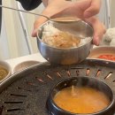 우시장 정육식당 은평 이미지