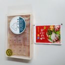 삭힌 국산 흑산홍어 가격 조아홍