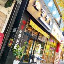 전주 신시가지 맛집 내돈내산 - 깡우동 VS 승구우동 비교 #1
