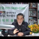 신경인성 방광에 대해 알아본다. 이미지