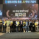 (유)일토씨엔엠 이미지