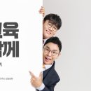 단꿈 - 강서구 우장산로 13 | 단꿈