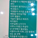 영주시청