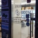 현진축산2 네이버블로그