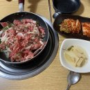 여수냉면
