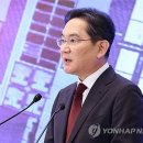한국생산기술연구원 광주지역본부 나노기술 집적센터 | 국민의힘 충청권(성일종,김태흠 기타 등등) “호남 반도체 결정 근거 공개하라”…정부 메가프로젝트...