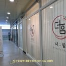 모모피아노음악교습소 이미지