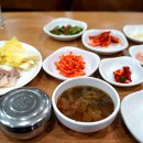 마포원보쌈 이미지