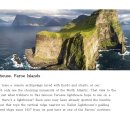 Kallur Lighthouse, Faroe Islands - Kallur Lighthouse, 페로 제도 이미지