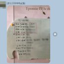 뽀삐피아노학원 | [25] 알바 총정리 2편