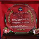 [[수상축하]] 박근태 선생님 축하드립니다 이미지