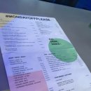 먼데이 오프 플리즈(MONDAY OFF PLEASE) 이미지