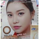 렌즈미명동점 이미지