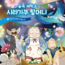문학세탁소 이미지