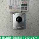 유림통신 이미지
