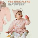 프린스세탁 이미지