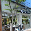 풍국면달성군청점 이미지