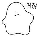 (주)수성랜드 이미지