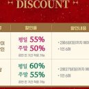 36비긴즈