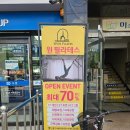 필라테스원 | [부평필라테스]운동효과 대박인 원필라테스 후기 칼로리 얼마나 소모했을까?