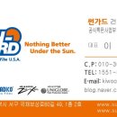 구영초등학교 이미지