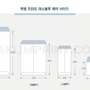 학림 이미지