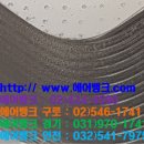 광진종합에어컨