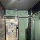 경기구리 한라비발디아파트3 네이버블로그