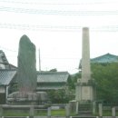 碑-跡 Daum카페