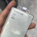 NAVER라 쓰고 BRAND라고 읽는다. [네이버피셜 앰배서더 1기 발대식 후기]