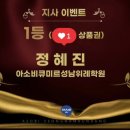 뮤엠영어아소비학원