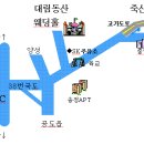 대림동산 이미지