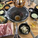 한돈생고기 티스토리