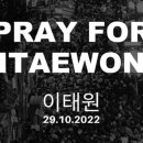 리앤슨영어교습소