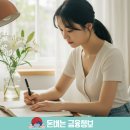 와우드림 이미지