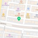 산호대로-62 네이버블로그