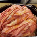 이자카야미치 네이버블로그