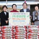 경성산업 이미지