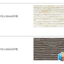 은실고가길 이미지