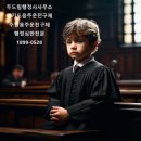 두드림행정사사무소
