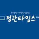 (주)비투지 이미지