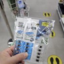 돼지팥빙수 영도점 | 2025년 8월 18일 ~ 8월 24일〔8월3주 주간포토일기〕- 집밥 / 운동 / 싱거 6805C 해외직구 / 필립스...