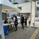 주엽1동 행정복지센터 이미지