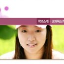 도시환경연구소