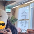 유동커피 남포 이미지