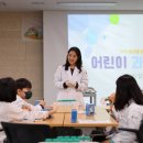 보건환경연구원 이미지