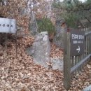 만경대 암각서 이미지